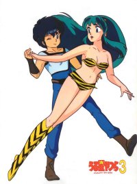 BUY NEW urusei yatsura - 21544 Premium Anime Print Poster